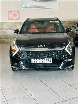 کیا سپۆرتاج